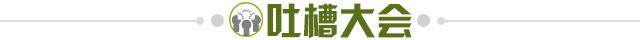 世界杯手机高清观看软件-【夜读】正式归队!欧文承诺会好好打球